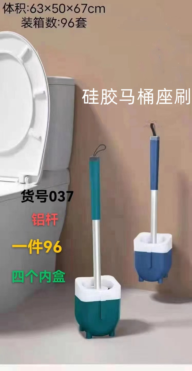 微信图片_202210131300261_副本