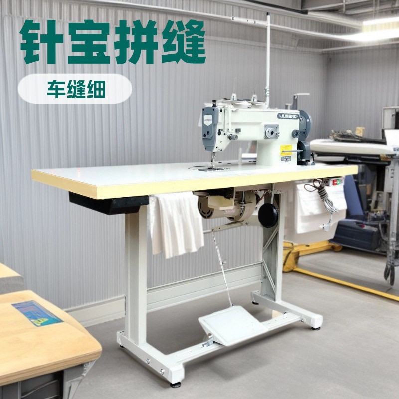 �����Զ�������ͬ�����۷��һ�ƽ�����ֳ����ۻ�ƴ���