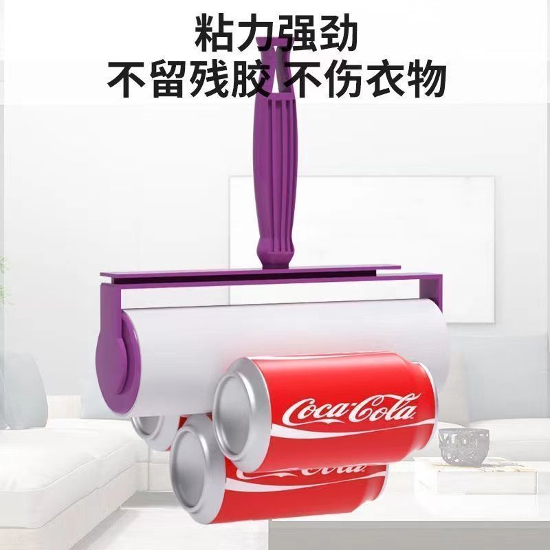5卷粘毛器滚筒替换纸清洁粘尘纸除尘毛黏毡M|undefined