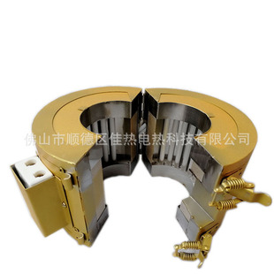 Injection molding machine energy saving quartz nano infrared electric heating ring heater energy saving power saving 30-80%