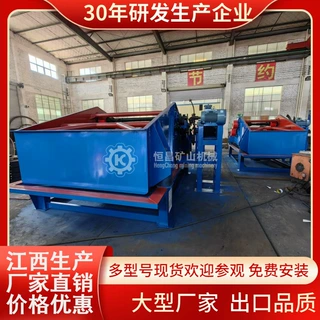 高频激振器脱水筛1836型聚氨酯材质浆液过滤筛分干排一体机