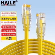 ��W�� ���o���~7*0.2��о �����γ�Ʒ�W�j���� �Sɫ �L�ȿ��x