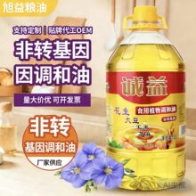 �F؛�{����ʳ��ֲ���{����5���Z��5L�{���͏S��5L���÷��D����