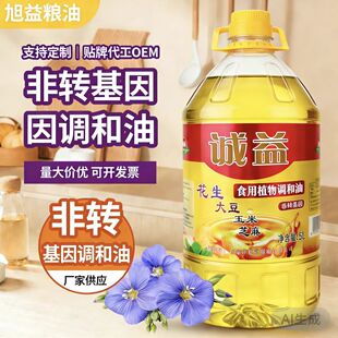 �{����ʳ��ֲ��5���Z��5L�S��5L���÷��D����һ���{����