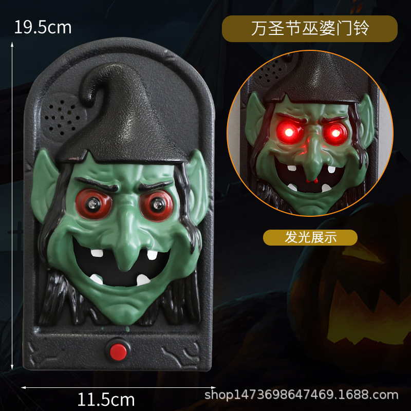 Timbre de bruja de Halloween