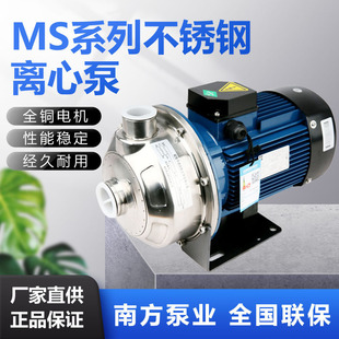 �Ϸ�MS100/1.1SSC/DSC��ʽ�x�ıò��P�ˮ�ó�ˮ���ܸ�Ч����ʽ