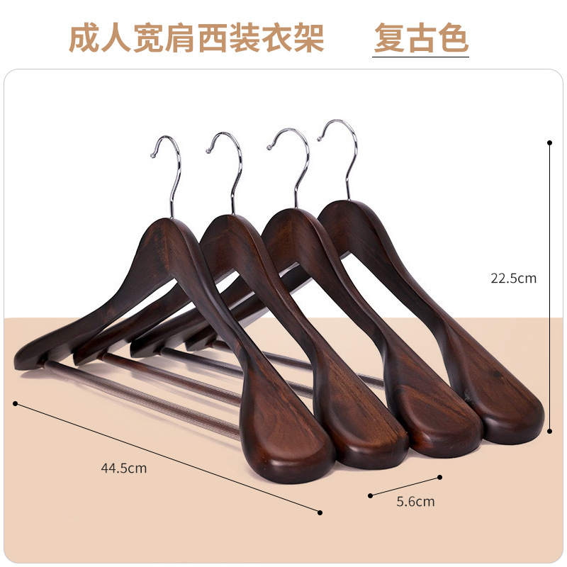 Percha de madera maciza, tendedero de madera, percha que no deja marcas, percha para tienda de ropa, perchero vintage antideslizante, perchero para pantalones al por mayor