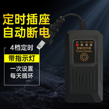 �~�~�׶��r��ˮ������LED�����������r�_�P�����r�g�������ԄӔ�