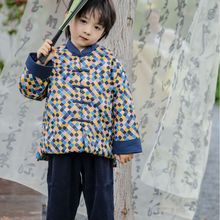 2025新款男童秋冬棉衣儿童拜年服宝宝多彩格子改良唐装冬