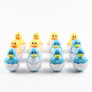 Funny tumbler mini shake head cute decompression Xiaomeng Duck amphibious desktop ornaments kindergarten small gift