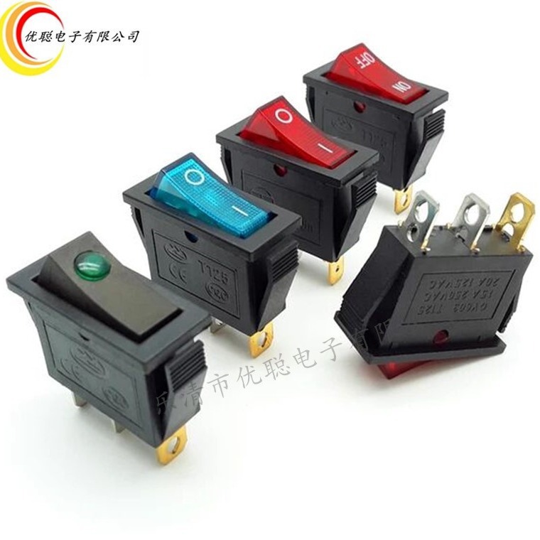 船型开关KCD3带灯15A250V三脚两档电饭锅电热锅电源翘板开关铜脚