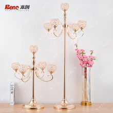 结婚装饰花架婚礼现场布置T台路引欧式金轻奢蜡烛台水晶烛台摆件
