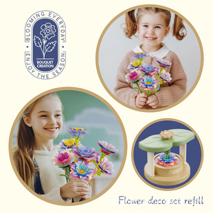 ��˼��Ӣ��DIY�����C��ͯ���滨������ֹ����ﻨ��Ů���Y��223A
