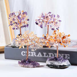 天然水晶发财树原矿石紫晶不规则底座水晶碎石小招财树工艺品摆件