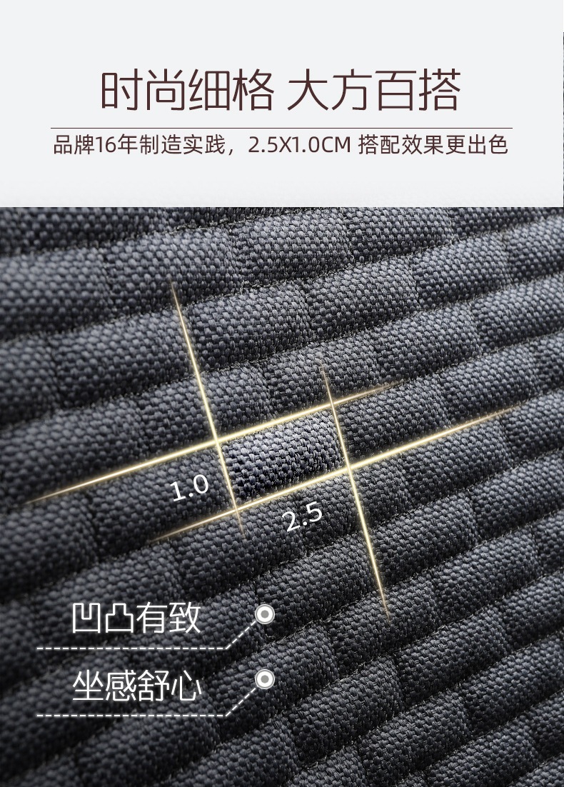 Car Seat Cushion, Universal for All Seasons, Single-Piece Linen Three-Piece Set, Rear Seat Cushion for Car, Winter Non-Slip Car Seat Cushion