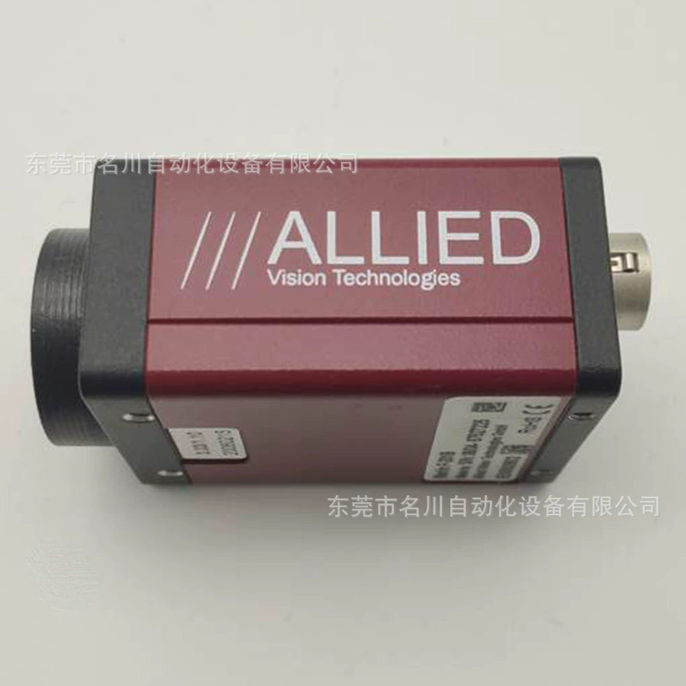 ALLIED Marlin F-201B промышленная камера сделка на продажу