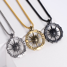 YZ�F؛ֱ�N���������L̫�֮�� �W���p��ָ����_�P�䓵���