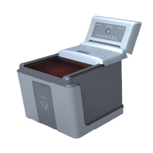 Hongda S700 four-finger collection instrument single-finger four-finger fingerprint collection equipment entry-exit fingerprint entry instrument