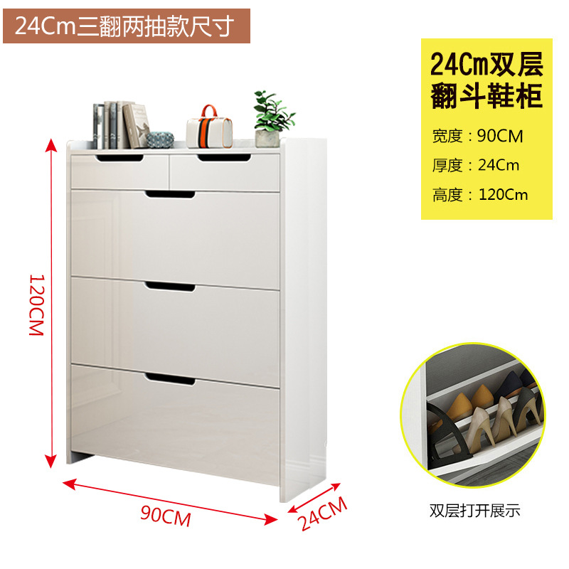 길이 90cm 폭 24cm 높이 120cm (더블서랍)