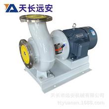 蒸发器进料泵补水泵蒸发器泵蒸发器循环泵