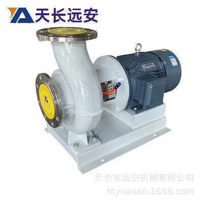 蒸发器进料泵补水泵蒸发器泵蒸发器循环泵