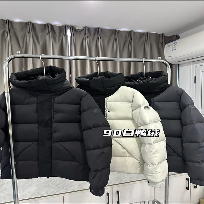 Madeira Mengkou down Jacket Black Warrior Solid Color Zipper Hooded Warm Coat 90% White Duck down Unisex