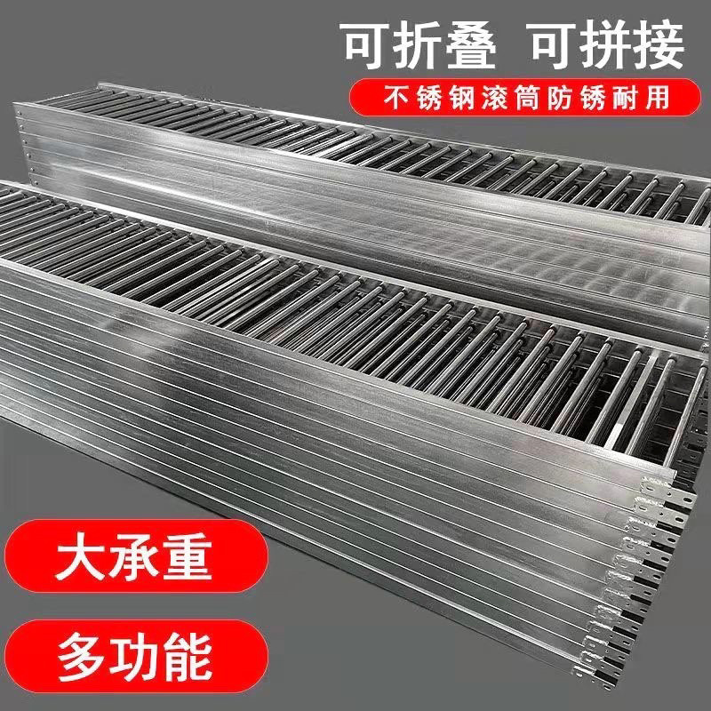 ステンレス無動力ドラム輸送ライン託送物流仕分けラインコンベア荷卸ローラー搬送ライン|undefined