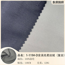 50Dzqᘿͺ 300tȫ܏ͺL޷У