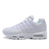 MAX95-white