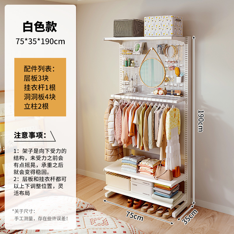 Perchero del tablero del agujero de la puerta, entrada trasera, estante de piso a techo, percha que no ocupa espacio, estante doméstico