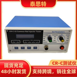 检测仪;试验台;其他检测设备