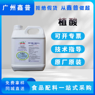 �F؛����ֲ�� ���������� �h������������ �I�r��50%ֲ��