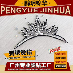 �i�h�\�A���Ի��̽��C荈D�����N��D���ƽݿ�荟��Dӡ�C荶���
