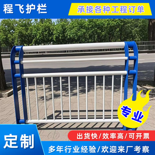 ��䓘�����ײ�o��Q235��·�o�ں�߅�������o�ھ��^�ӵ������o��