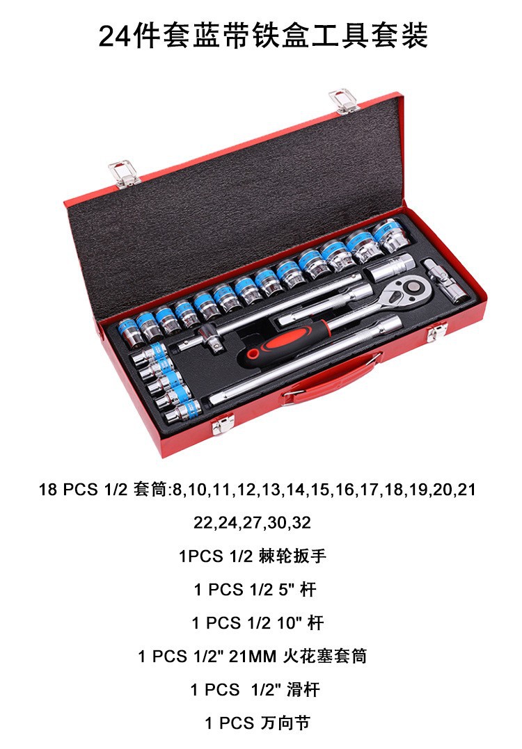 O1CN01nH9eFz1SAqrc9cjBR_!!3066