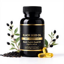 �F؛���]60���ڷN����ܛ�z��BLACK SEED OIL���R�dTK�羳�������l