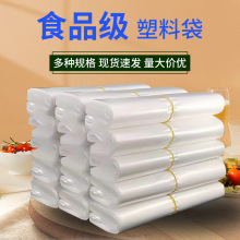 ��ɫ��ʹ����͸���������ᱳ�Ĵ�ʳƷ�����������ُ��������l