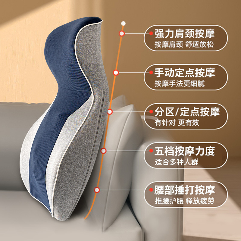 楽伴マッサージ器は全身の腰の背中をたたいて頚椎器の神器の多機能の家庭の肩の首をたたいてクッションを打ちます。|undefined