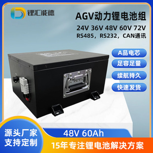 F늳ؽM48V65AhAGVͧ늄݆΂Դ 늳