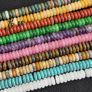 4*10mm��Ȼʯ��Ƭɢ�鴮�� diy�Ʒ����w�P��������朰��Ʒ
