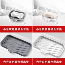 ���z�rˮ�|ˮ���^���R����N��̨��Vˮˮ������|�ռ{�rˮ�{