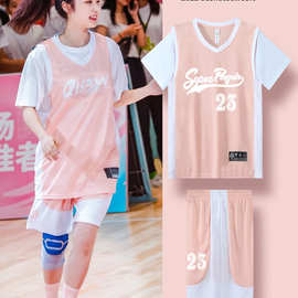 篮球服女套装夏季假两件短袖女生篮球衣运动学生比赛训练队服印制
