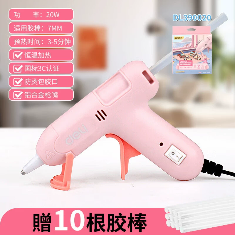 Умеренные термоплавкие клей-пистолеты для детей ручной работы клеевой пистолет 7 мм небольшой бытовой термоплавкий пистолет DIY термоплавкий клей-стержень термоплавкий клей пистолет
