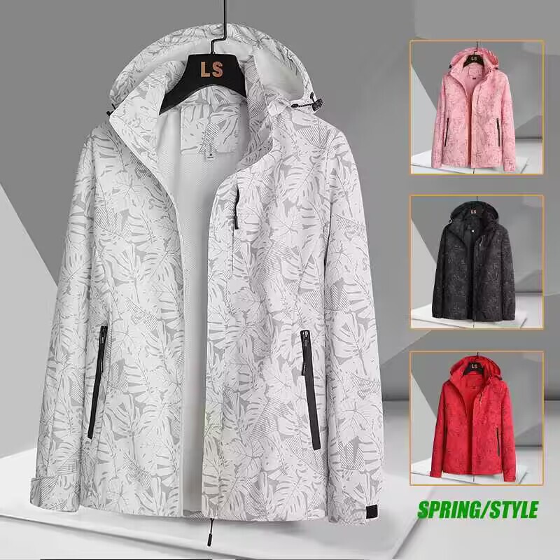 New Spring and Autumn Camouflage Thin Hooded Jacket for Men and Women, Trendy Casual Sports Couple's Outerwear