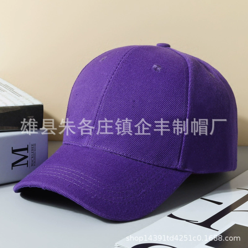 Multicoloured colored sun hat, baseball cap for leisure, sun protection
