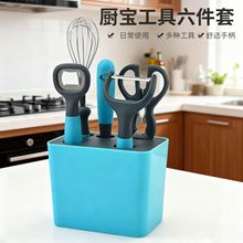 F؛NС߹6bˮ๦_ƿȫ׽MϹ