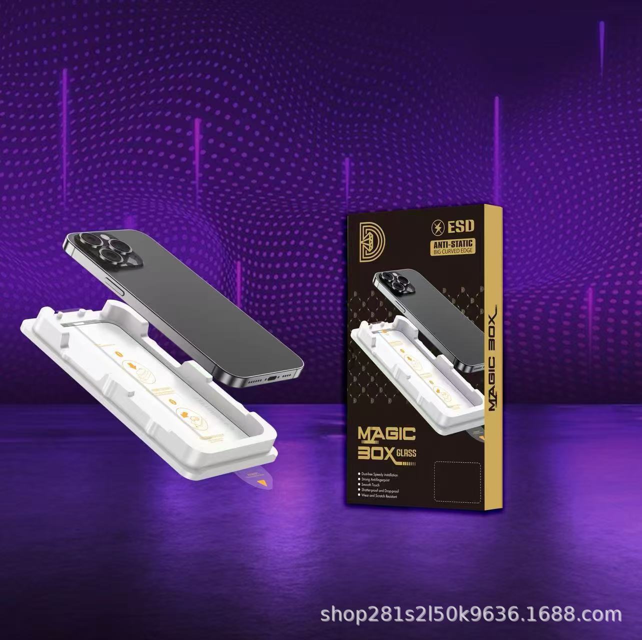 Magicboxhdglass Is Suitable for Iphone17Air Series Magic Box Hd Screen Protector