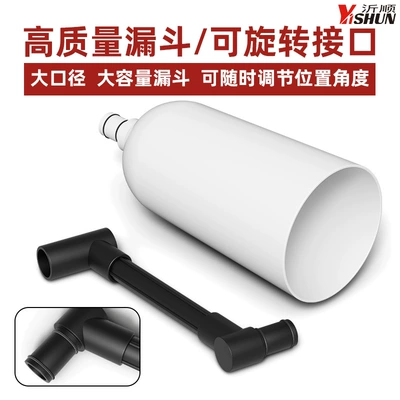 Equipment Tool Oil Filler – Mühərrik alətləri