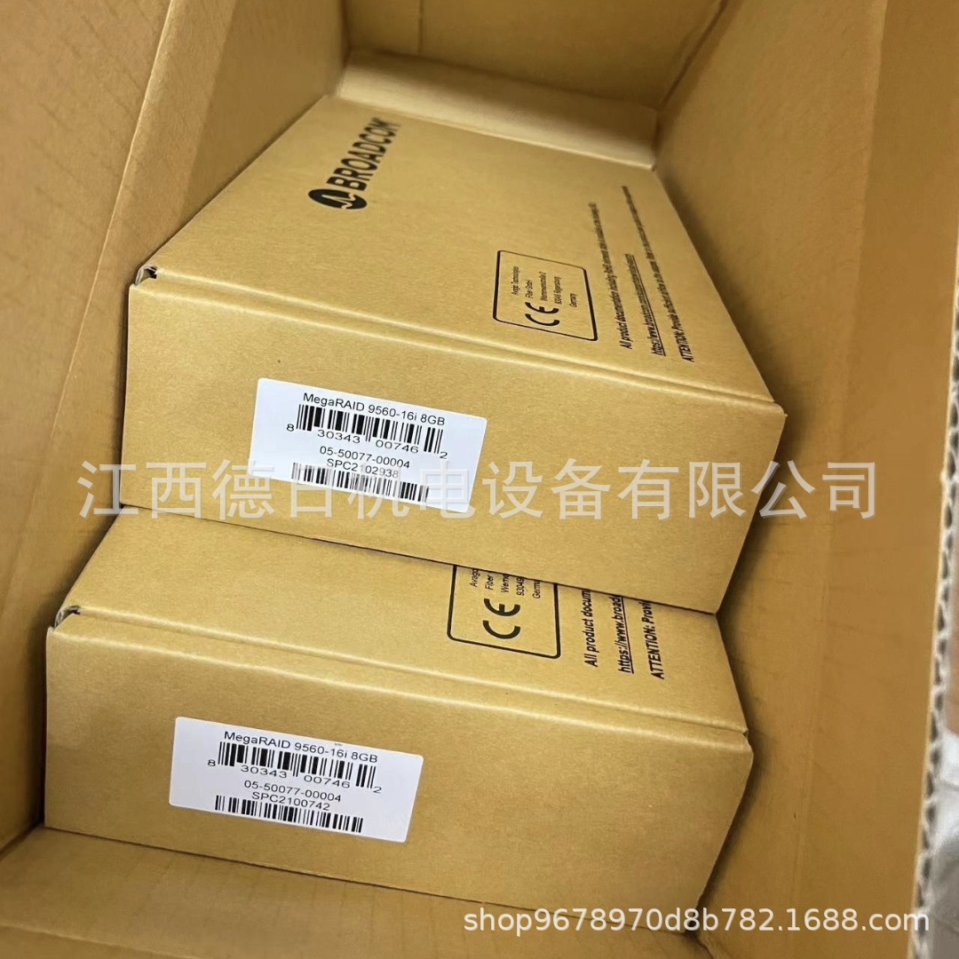 微信图片_20250408084712