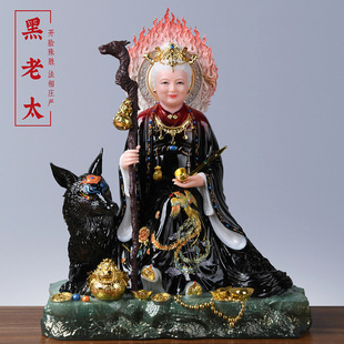 �h�������̫����ڋ����������w���������Ĵ�������ÿڹ���[��